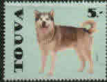 Touva. malamute stamp