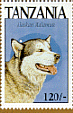  Tanzania malamute stamp