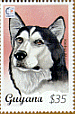 Guiyana malamute stamp