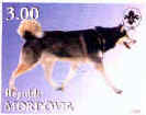 malamute stamp for mordova